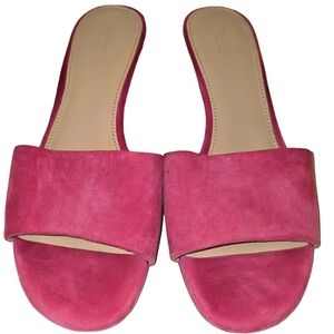 Botkier Shoes Botkier New York Suede Carlie Mule Slide Heeled